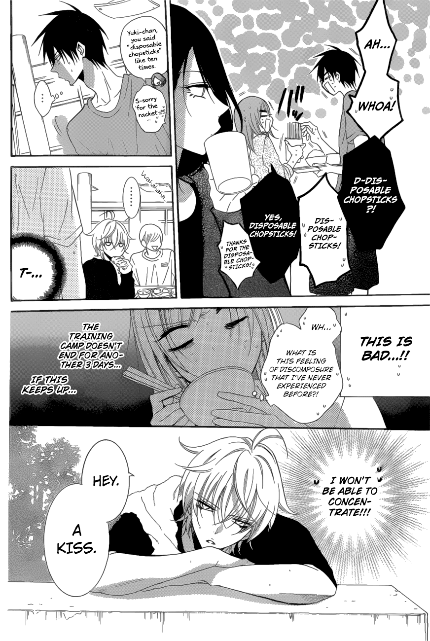 Namaiki Zakari, Chapter 88 image 10